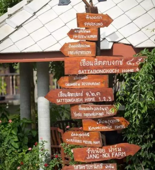 Chang Kaew Resort Chiang Mai