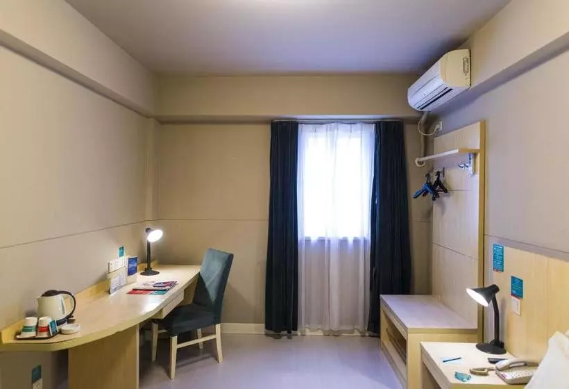 ホテル Jinjiang Inn Wuhan Nanhu Ping An Road