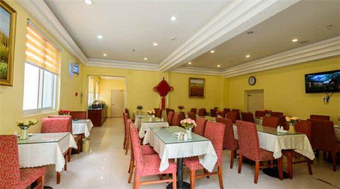 Elan Hotel Zhengzhou Shangcheng Road