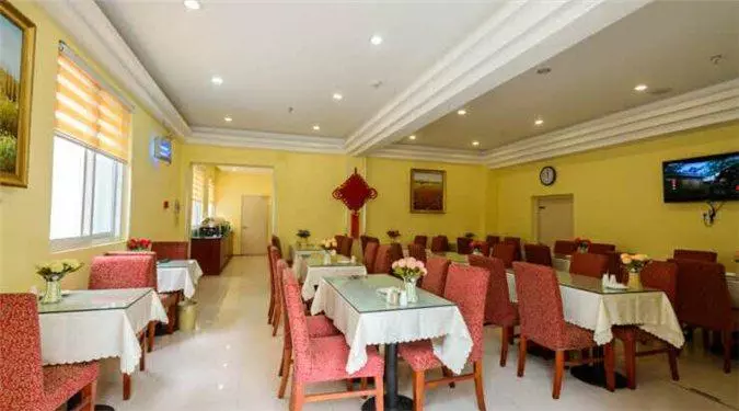 Elan Hotel Zhengzhou Shangcheng Road