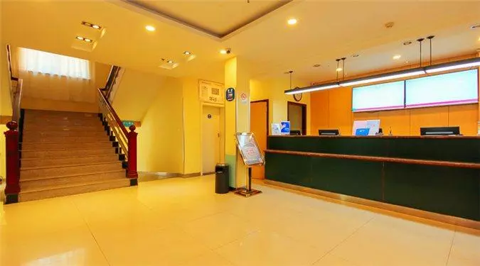 Elan Hotel Zhengzhou Shangcheng Road