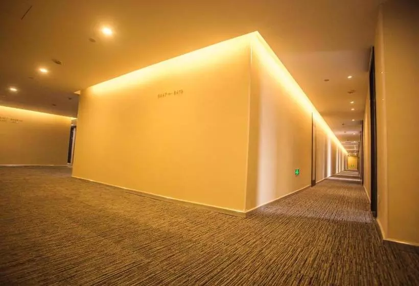 Hotelli Hi Inn Nanjing Jiangning Gold Coast