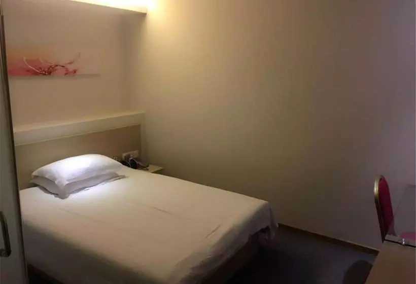 Hotelli Hi Inn Nanjing Jiangning Gold Coast