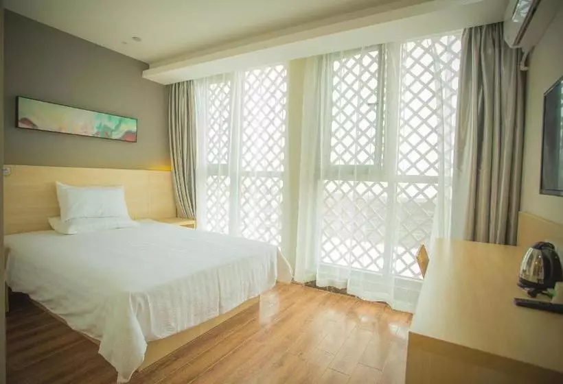 Hotelli Hi Inn Nanjing Jiangning Gold Coast