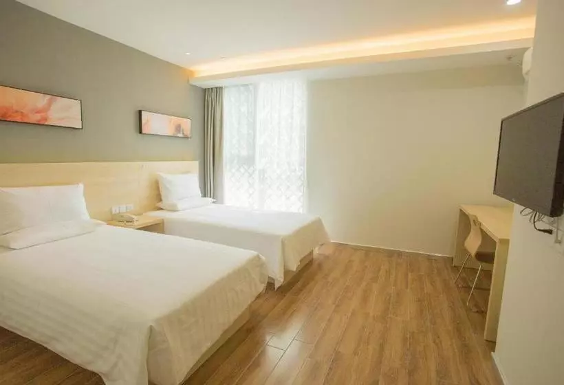 Hotelli Hi Inn Nanjing Jiangning Gold Coast