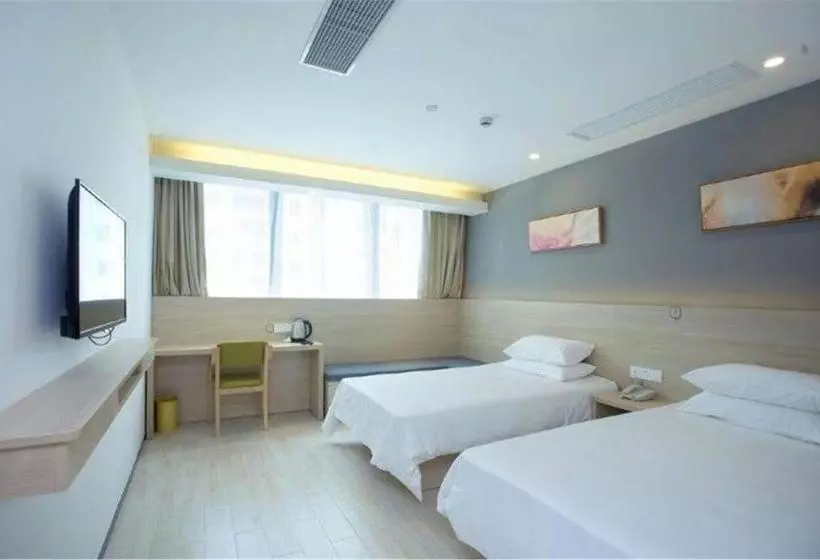 Hotelli Hi Inn Nanjing Jiangning Gold Coast
