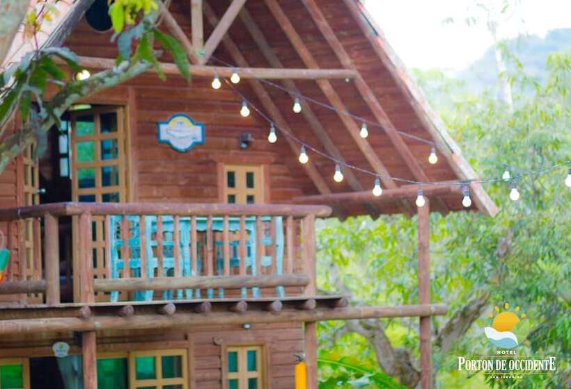 ホテル Porton De Occidente