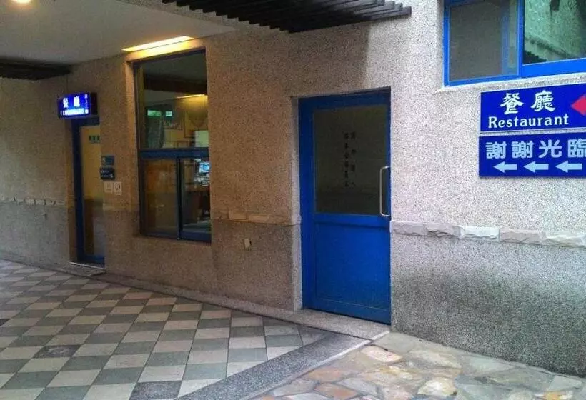 Lestar Motel