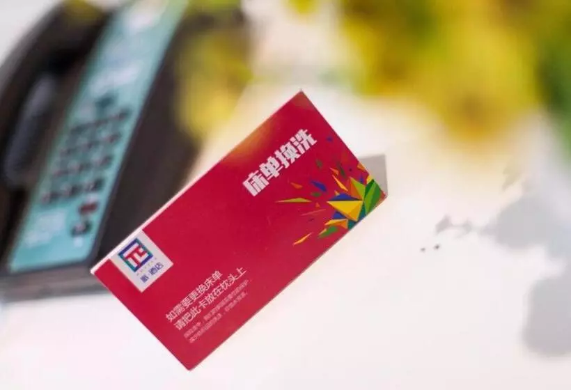 Pai Hotel Xian Sanqiao Subway Station Wanxiang City