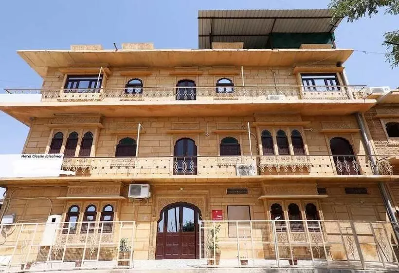 Auberge Classic Jaisalmer