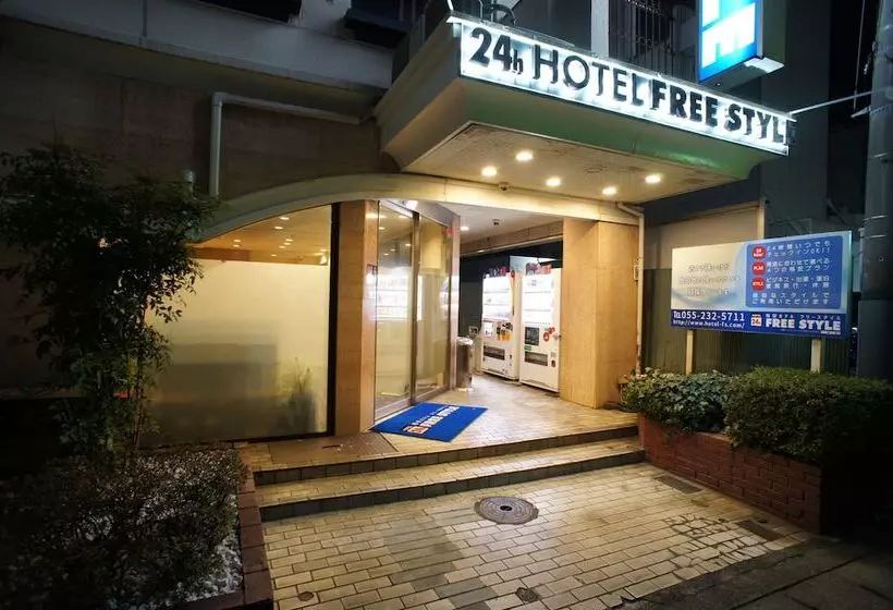 ホテル Free Style