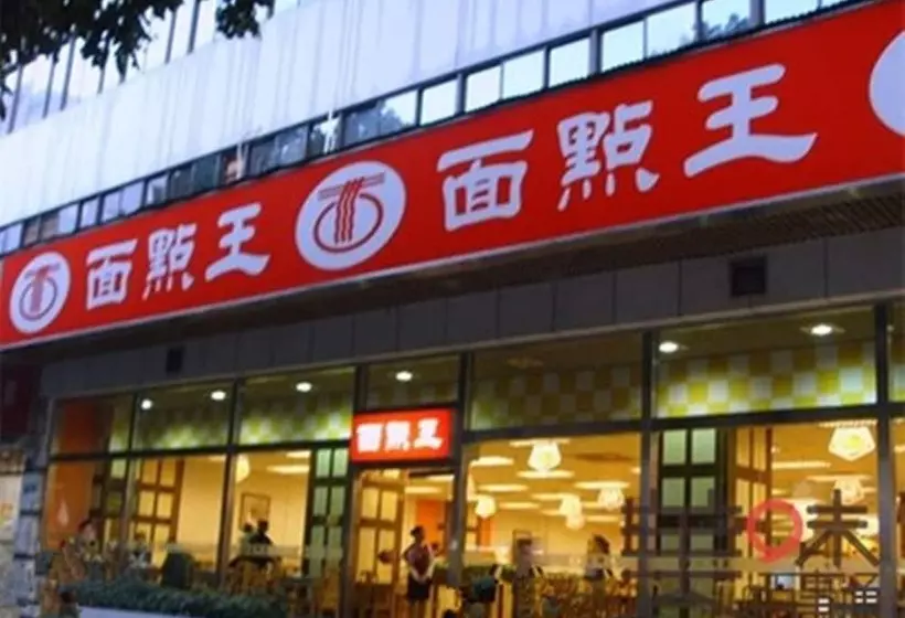 ホテル Kaixin Express