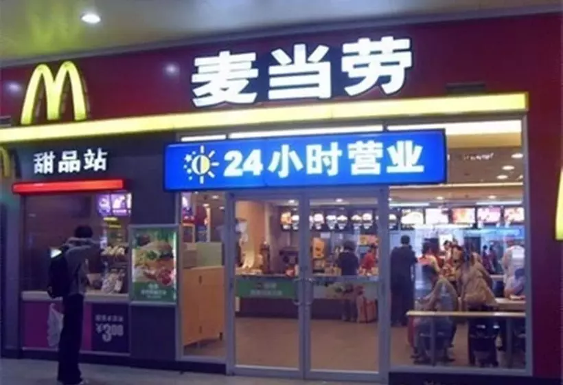 ホテル Kaixin Express