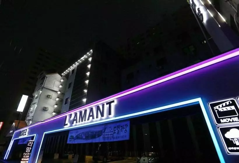 Motel L Amant