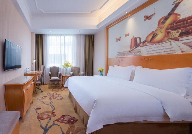 Vienna International Hotel Guangzhou Changlong Qifu Xincun