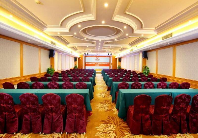 Vienna International Hotel Guangzhou Changlong Qifu Xincun