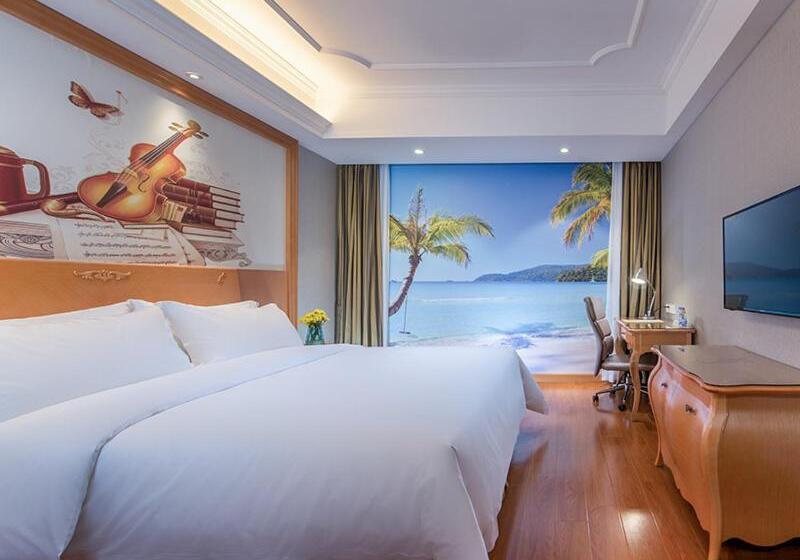 Vienna International Hotel Guangzhou Changlong Qifu Xincun