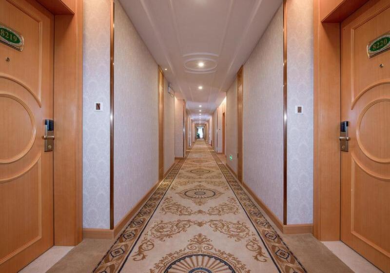 Vienna International Hotel Guangzhou Changlong Qifu Xincun