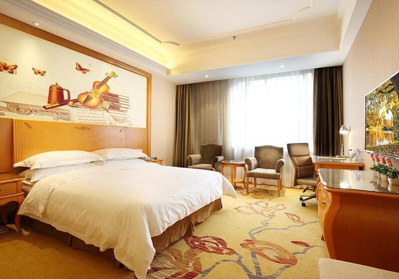 Vienna International Hotel Guangzhou Changlong Qifu Xincun