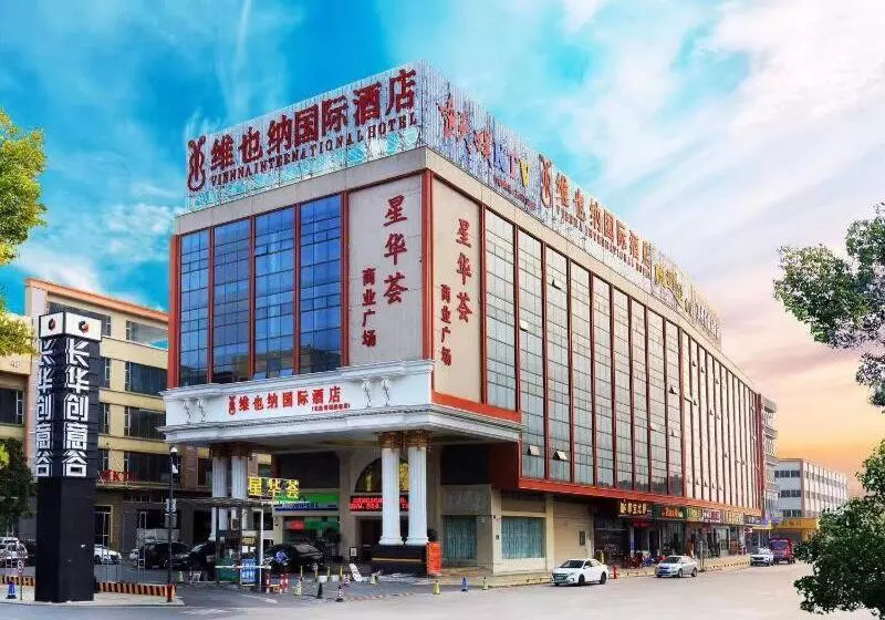 Vienna International Hotel Guangzhou Changlong Qifu Xincun