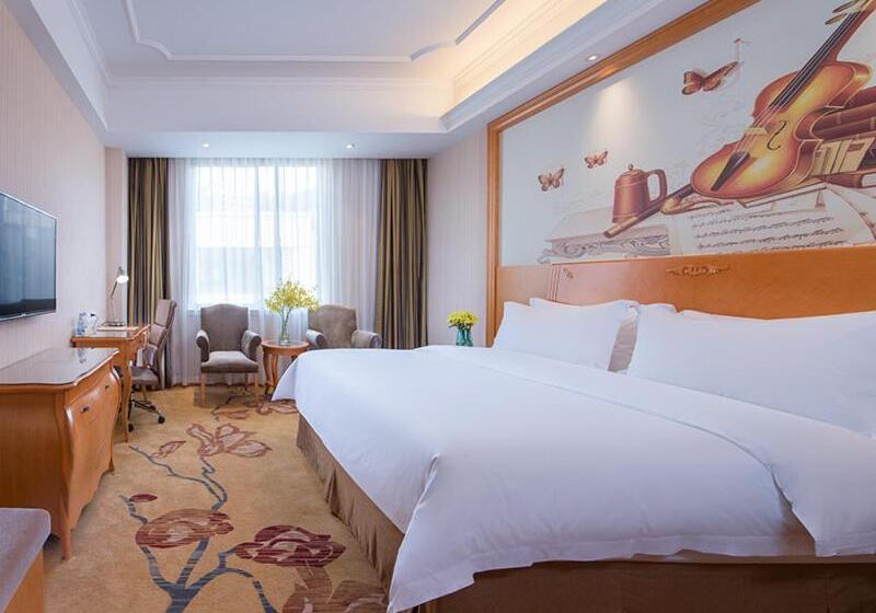 Vienna International Hotel Guangzhou Changlong Qifu Xincun