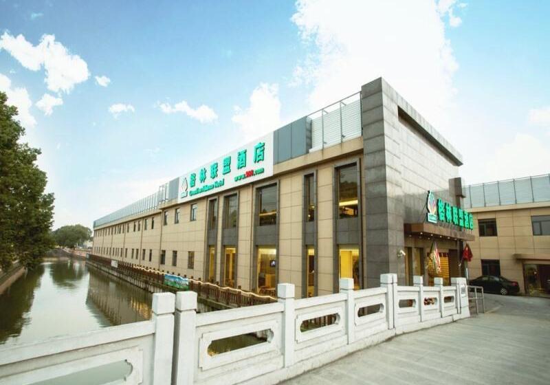 호텔 Greentree Alliance Disneyland North Gate