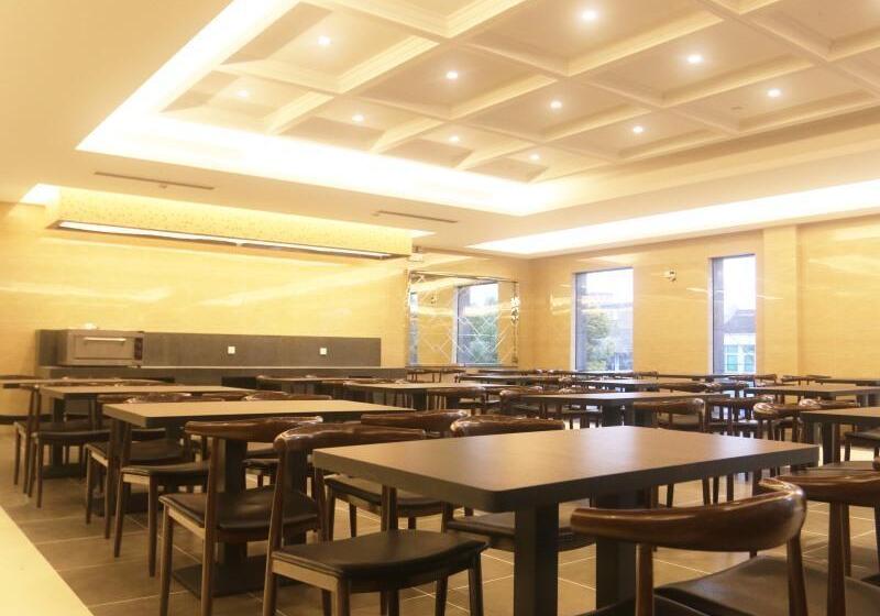 호텔 Greentree Alliance Disneyland North Gate