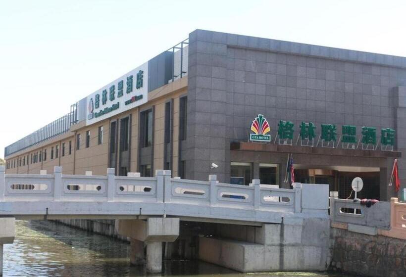 호텔 Greentree Alliance Disneyland North Gate