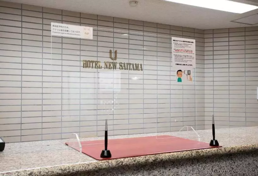 Hotelli New Saitama