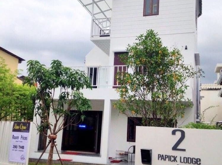 酒店 Papick Lodge   Hostel