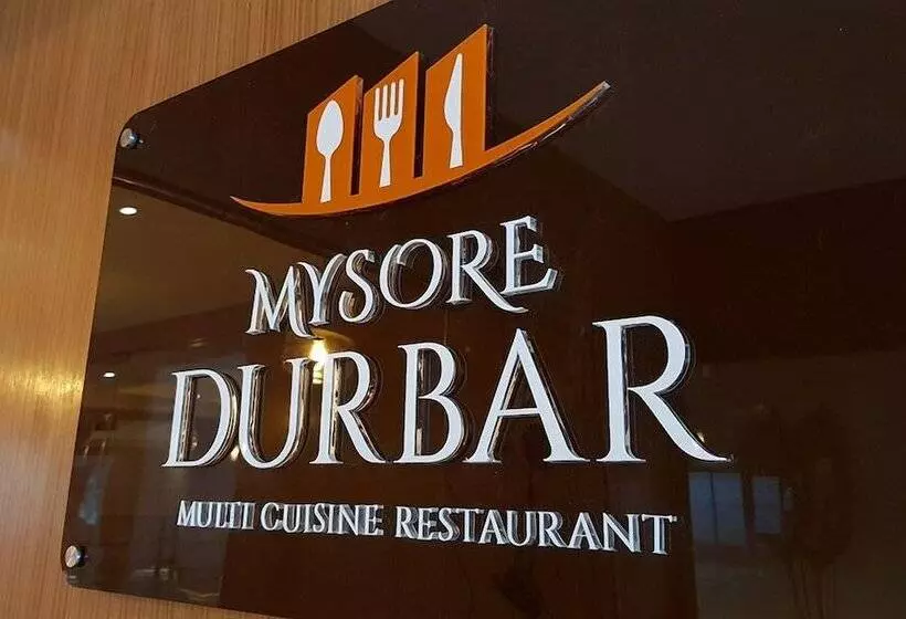 Hôtel Samudra Mysore