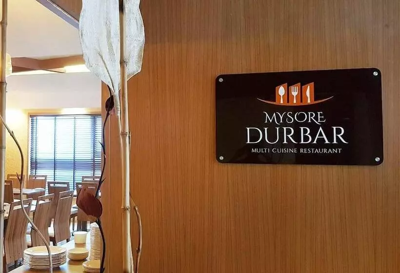 Hôtel Samudra Mysore