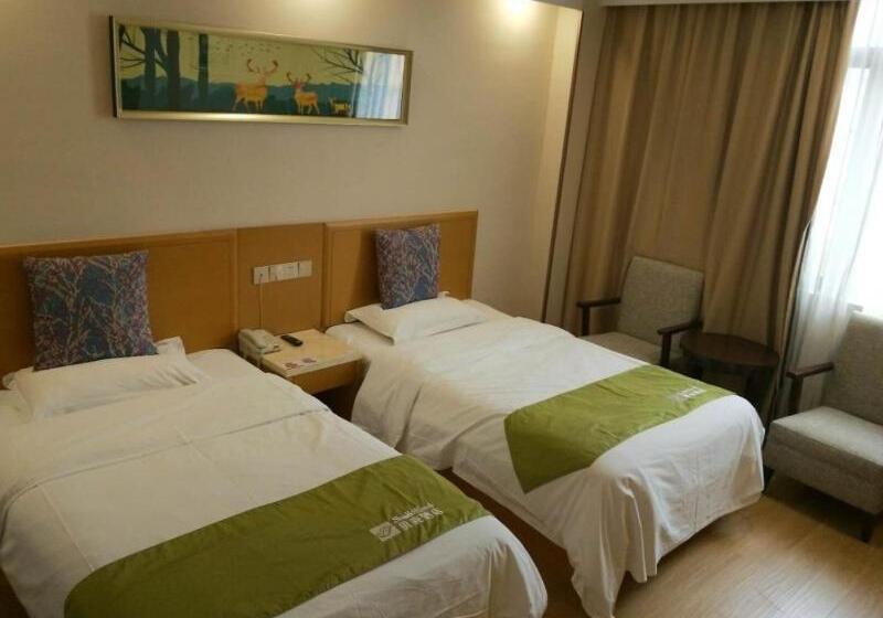 فندق Shell Wuxi Jiangyin Wenlin Town