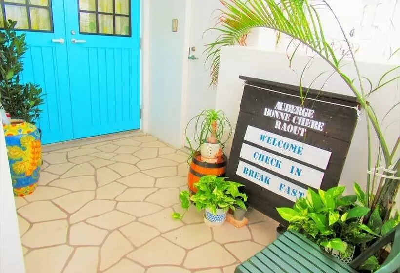 Hotelli Auberge Bonne Chere Raout
