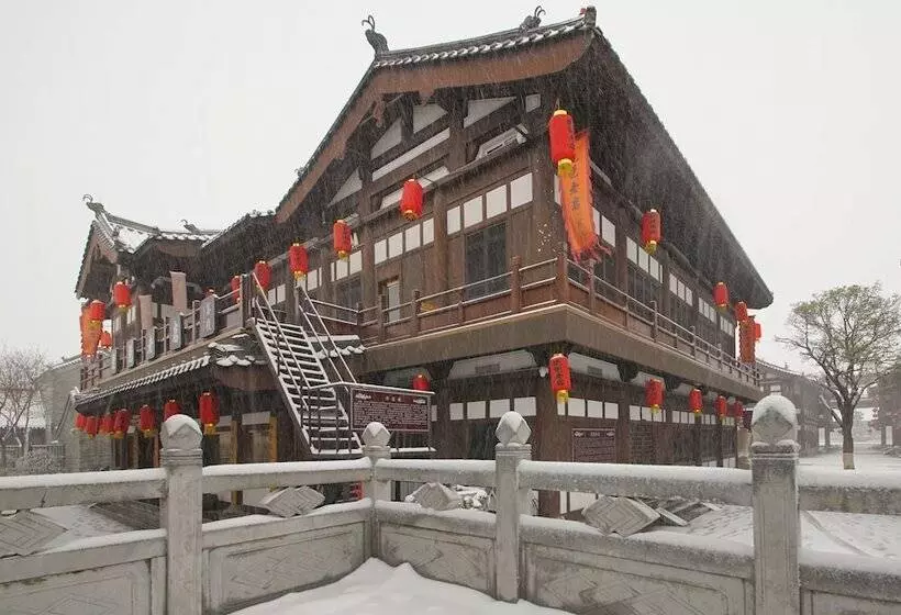 Retkeilymaja Pipa Hotel Datong