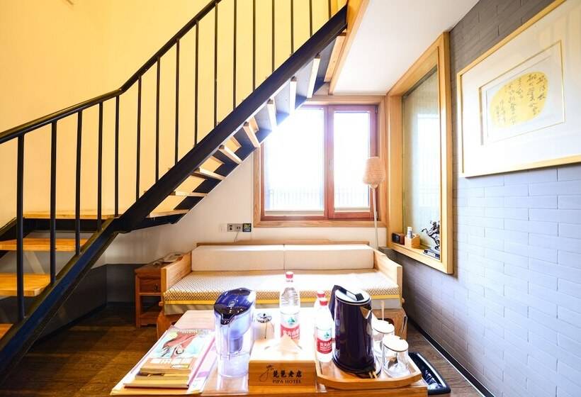 فندق صغير Pipa Hotel Datong