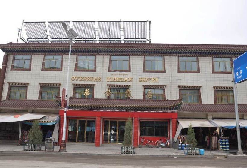Отель Overseas Tibetan