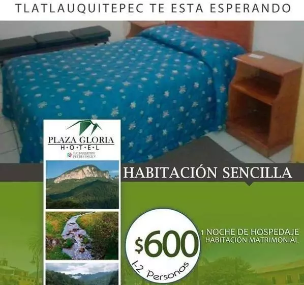 ホテル Plaza Gloria