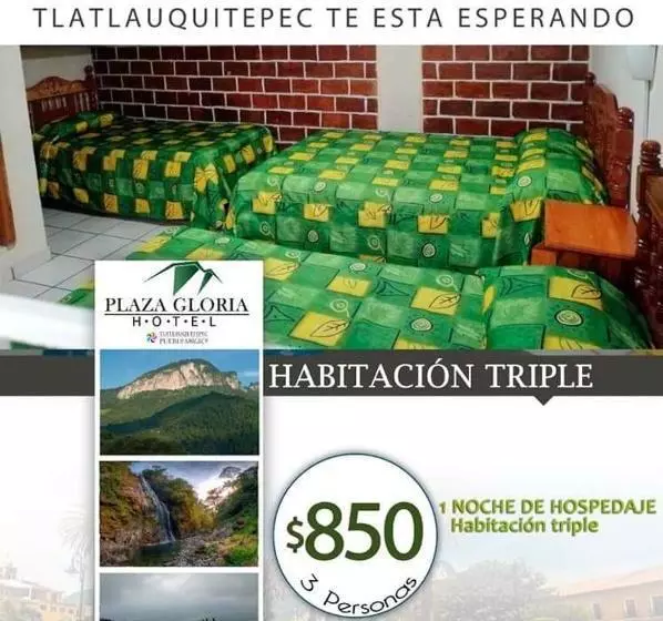 ホテル Plaza Gloria