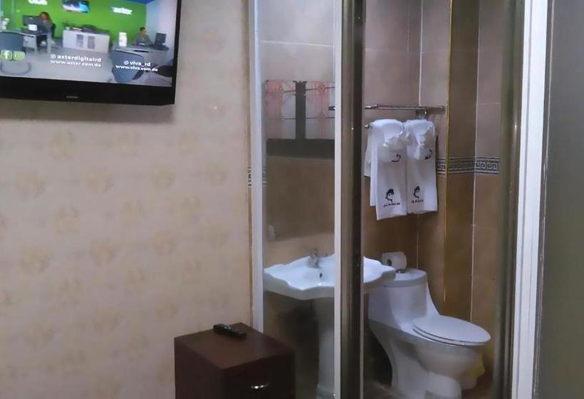 هتل Spa Bella Mar