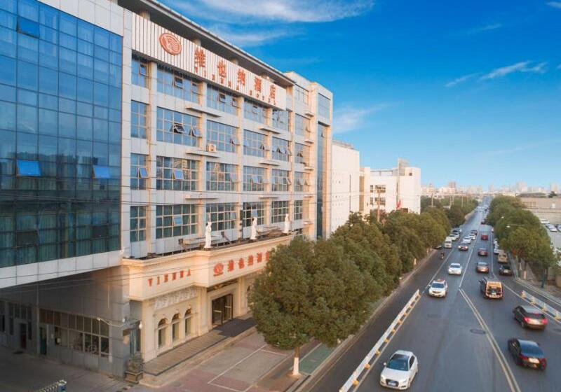 Vienna Hotel Nanjing Baijiahu Ximenzi