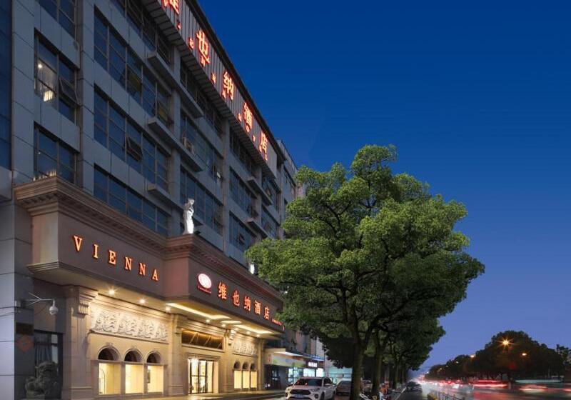 Vienna Hotel Nanjing Baijiahu Ximenzi