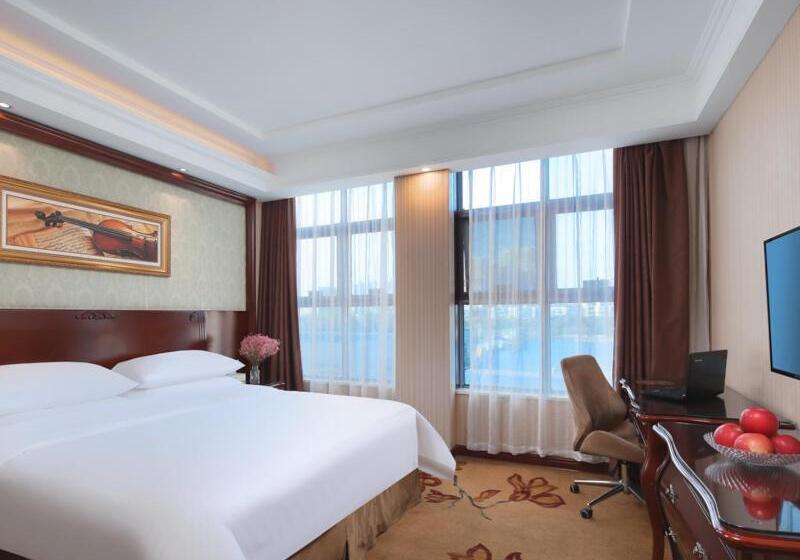 Vienna Hotel Nanjing Baijiahu Ximenzi