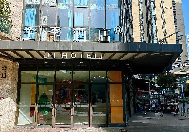 酒店 Ji Chengdu West Hitech Zone Longhu