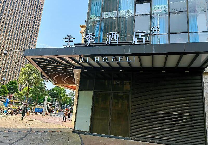 酒店 Ji Chengdu West Hitech Zone Longhu
