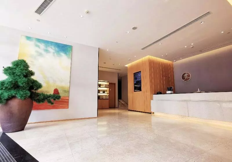ホテル Ji  Chengdu West Hitech Zone Longhu