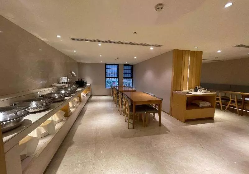 ホテル Ji  Chengdu West Hitech Zone Longhu