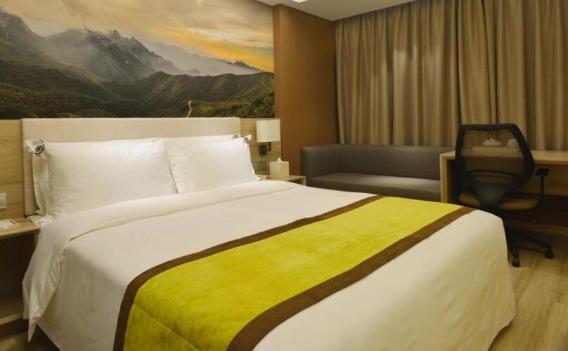 Atour Hotel Xi An Xiaozhai Petroleum University