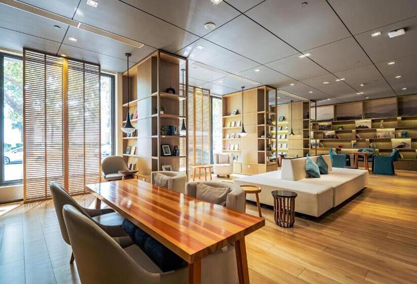 Atour Hotel Xi An Xiaozhai Petroleum University