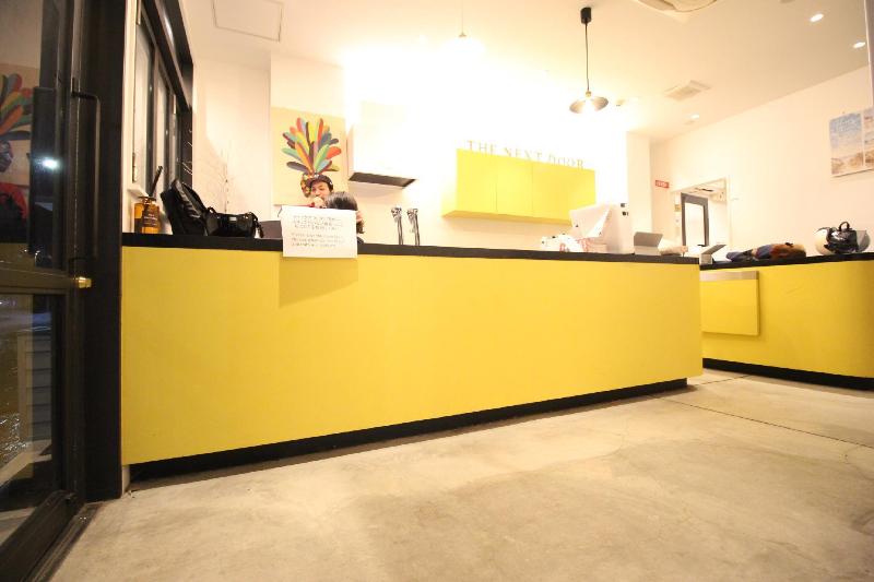 The Next Door   Hostel